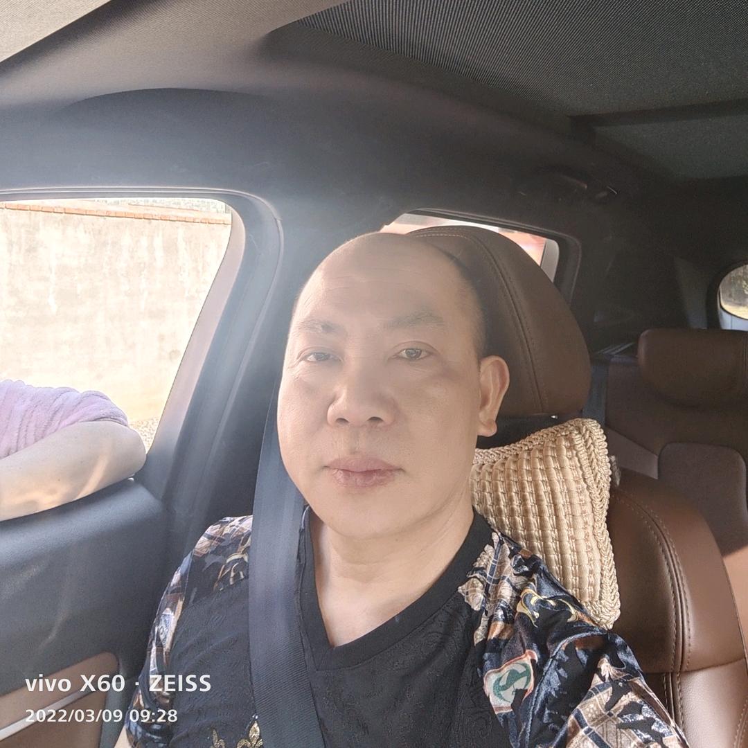 三羊开泰