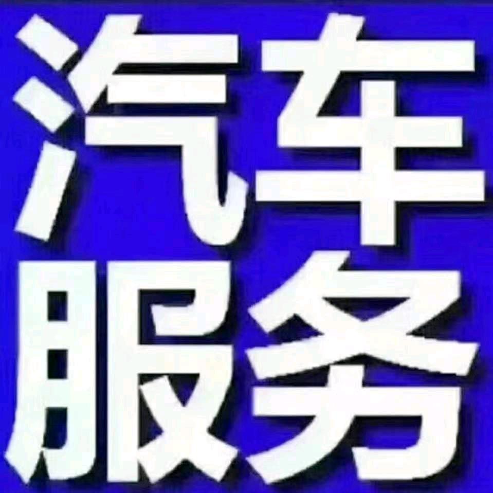 糖醋萝卜干