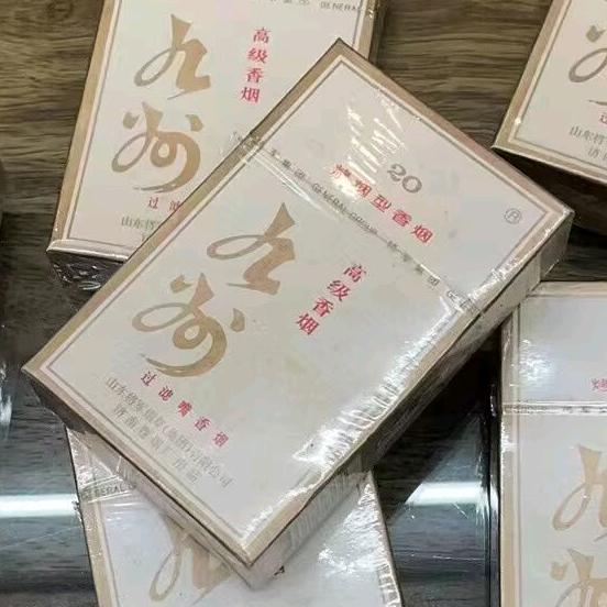 来根九州