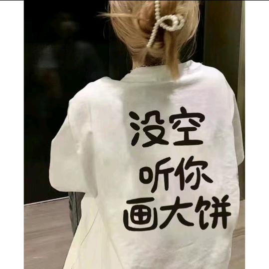 心疼无泪