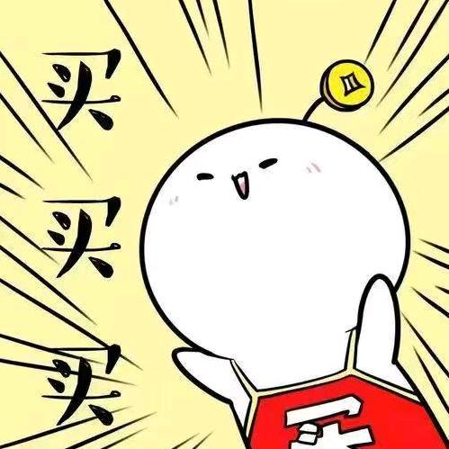樱桃