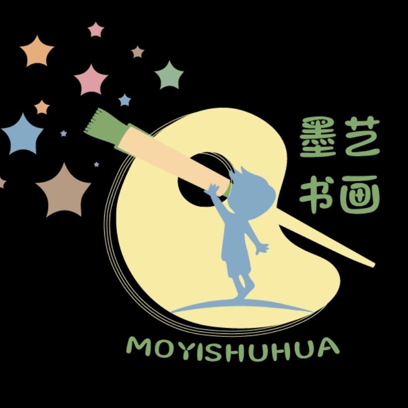 墨艺书画艺术（吾悦校区）