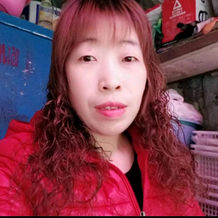 有缘人，