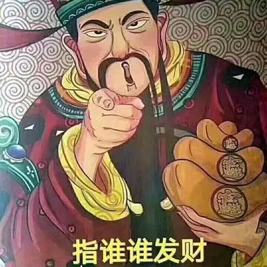 我慧菲哟