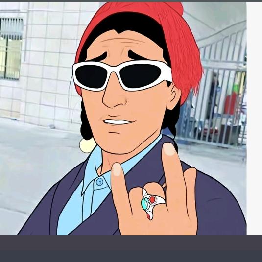 ནོ་蒂ཚང་≈AZ