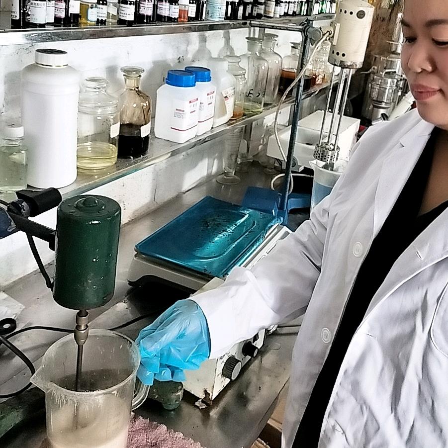 草芙淼净洗护清洁