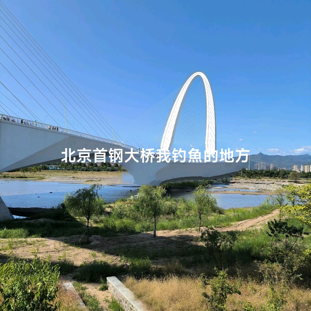 渔翁