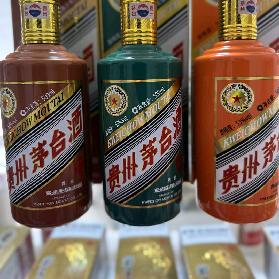 专业名酒收藏.名包.名表验证.