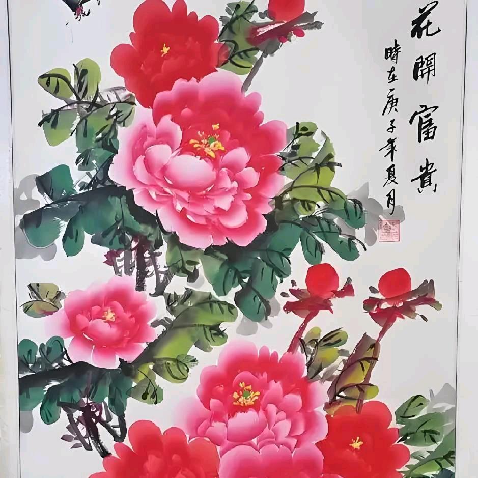 ℋღ天地之爱💞࿐