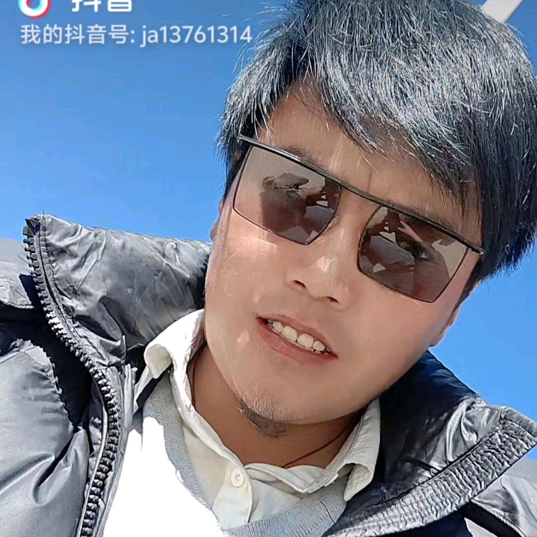 🌿拉🌱孜☘次🍀加🌴啦☂️