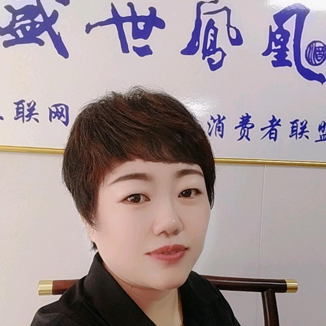 盛世凤凰