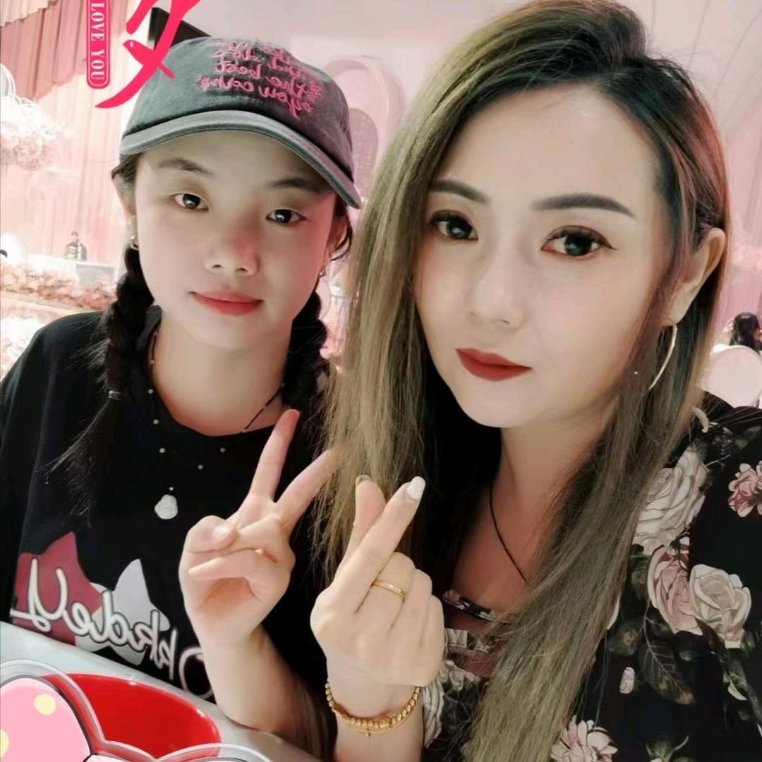 小妖不上天💋