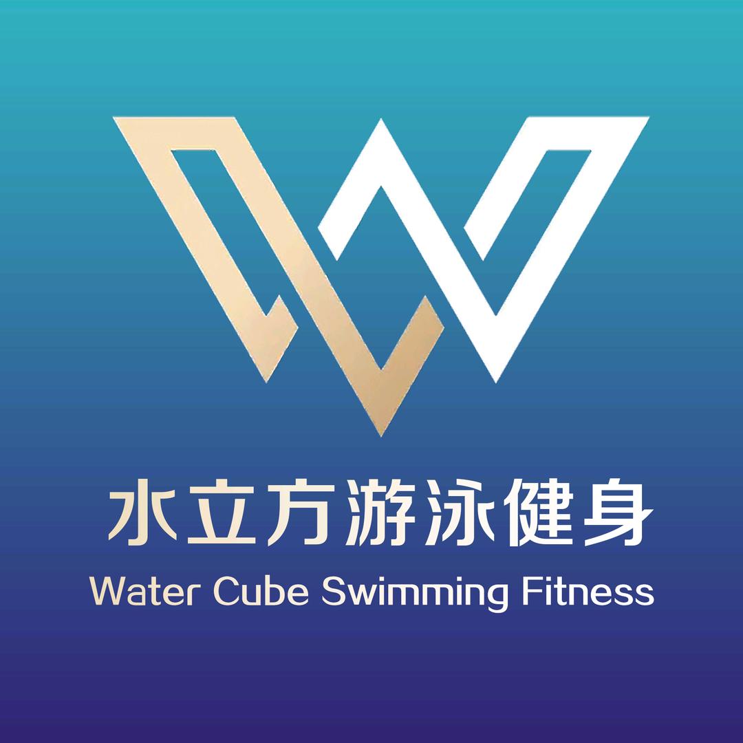 水立方游泳健身（联丰大厦店）