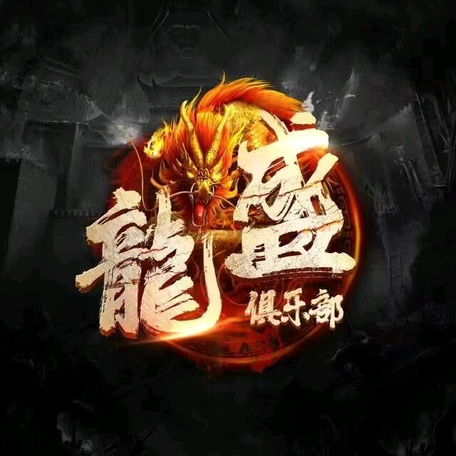 模拟游戏小灰灰（🐉盛）