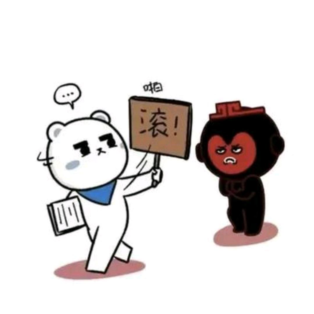 相遇的目的是离别