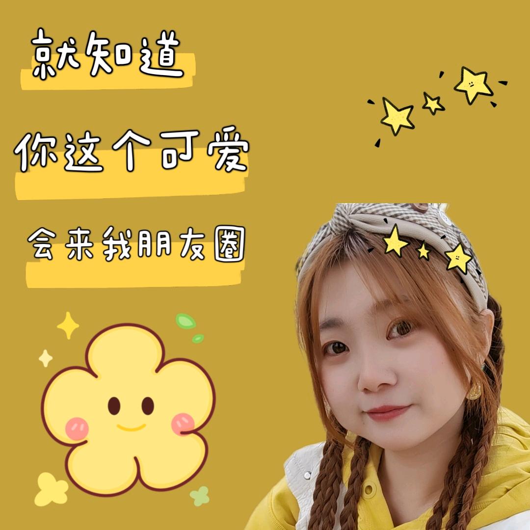 梦果
