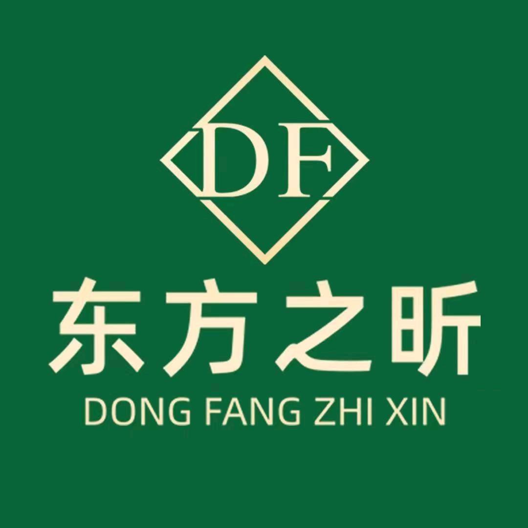 东方之昕陶婷