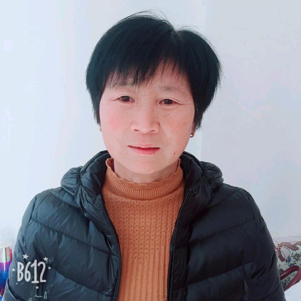 四季平安头像