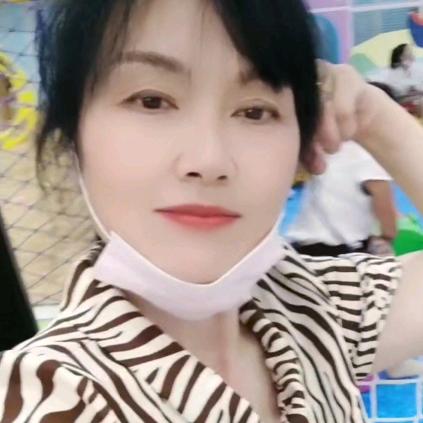 李子