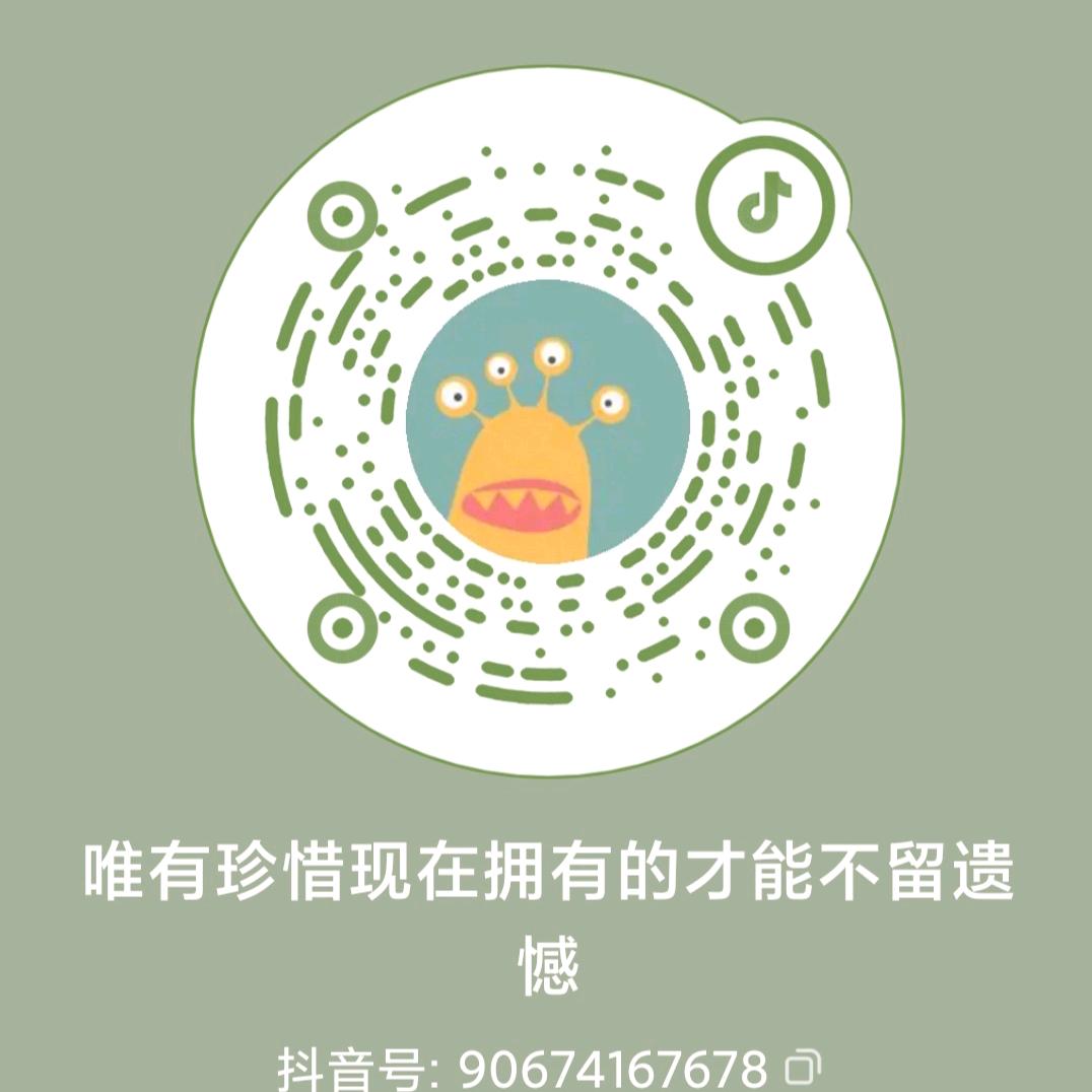 唯有珍惜现在拥有的才能不留遗憾