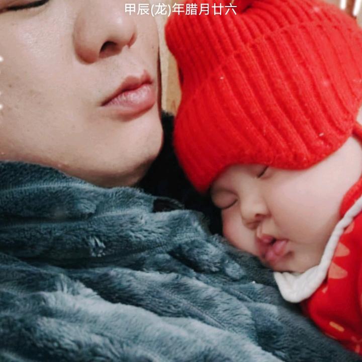 （株洲谭氏木匠）斌仔