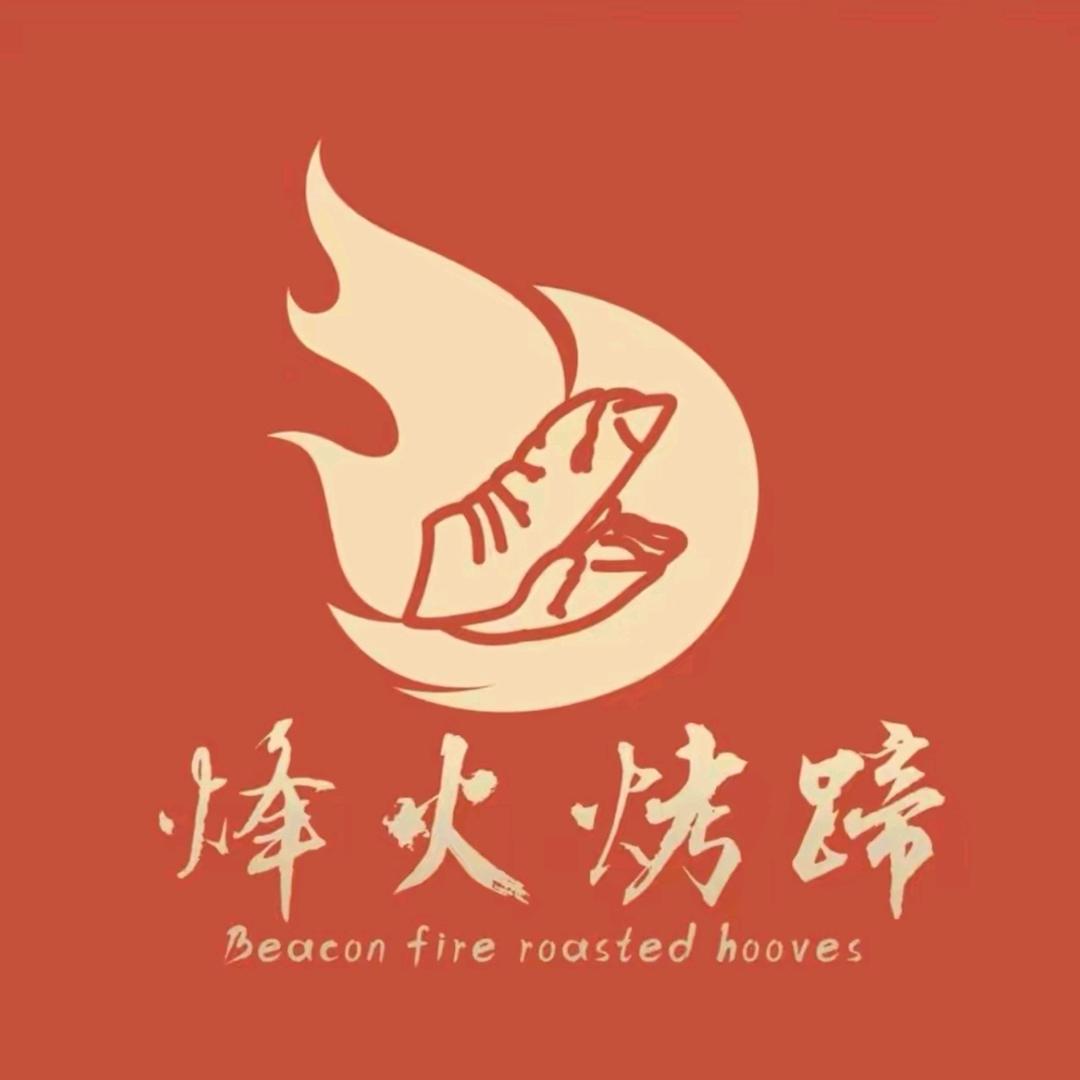小熊饿了（外卖到家）