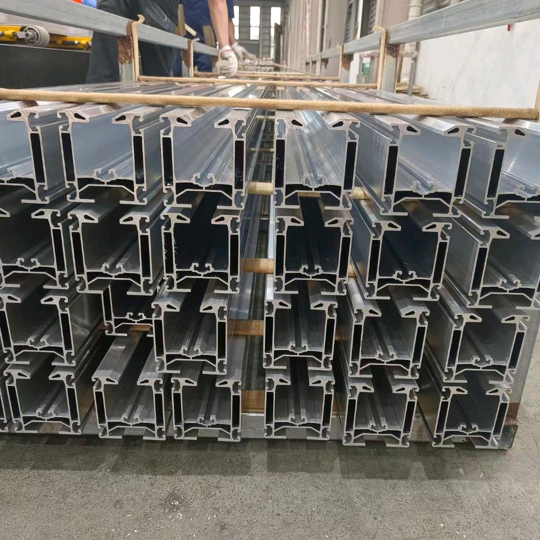 铝业之星～开模定制