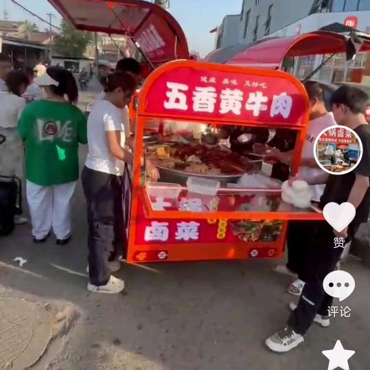 李家大锅卤菜