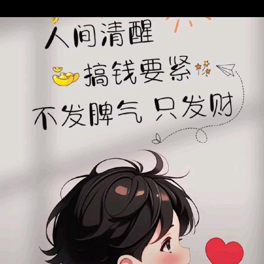 娷到自然醒