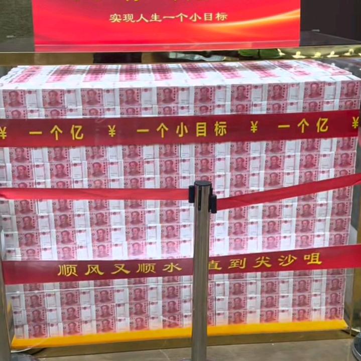 雾都四哥