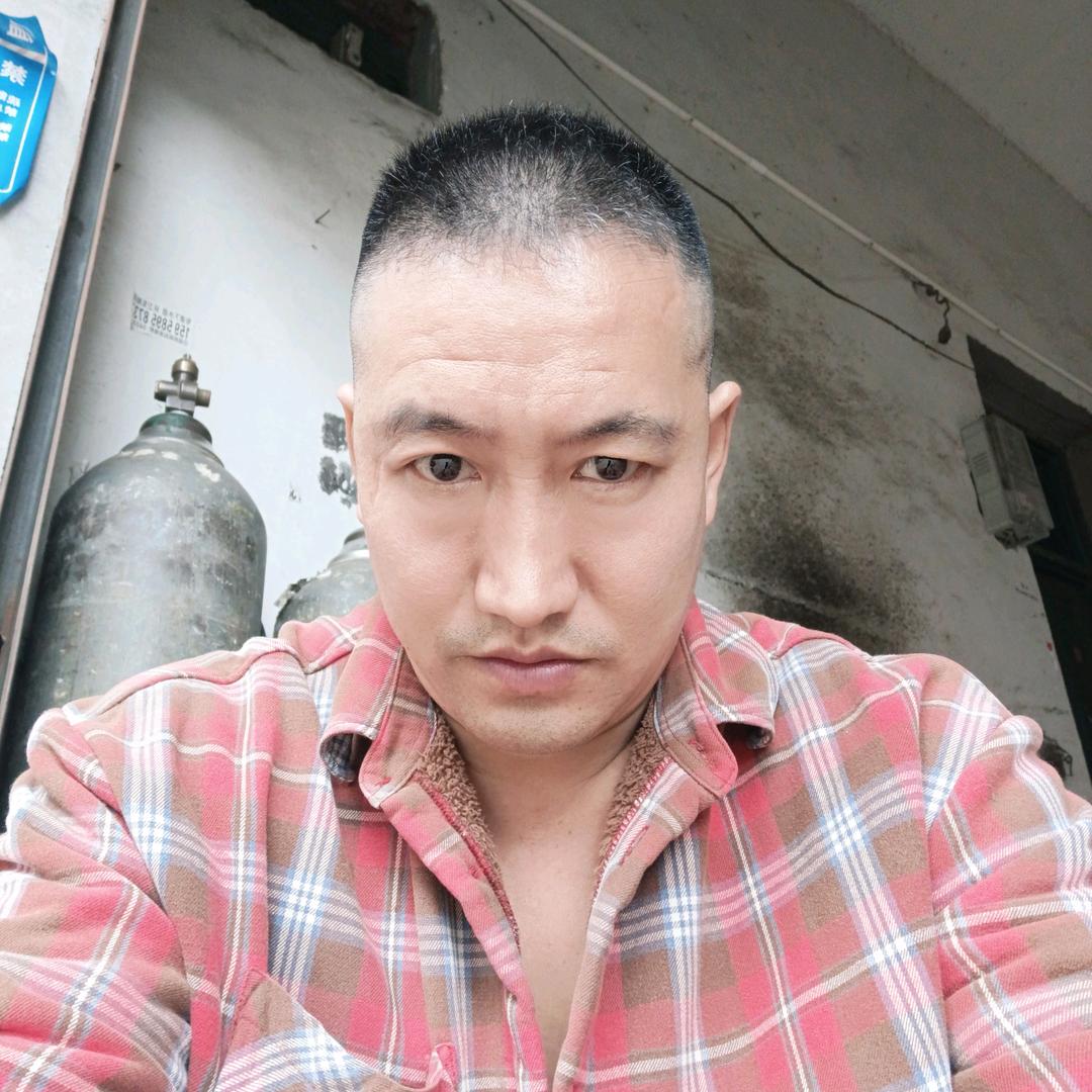 四海为家