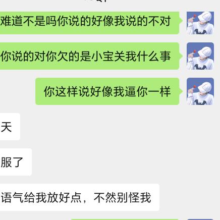 人家都有