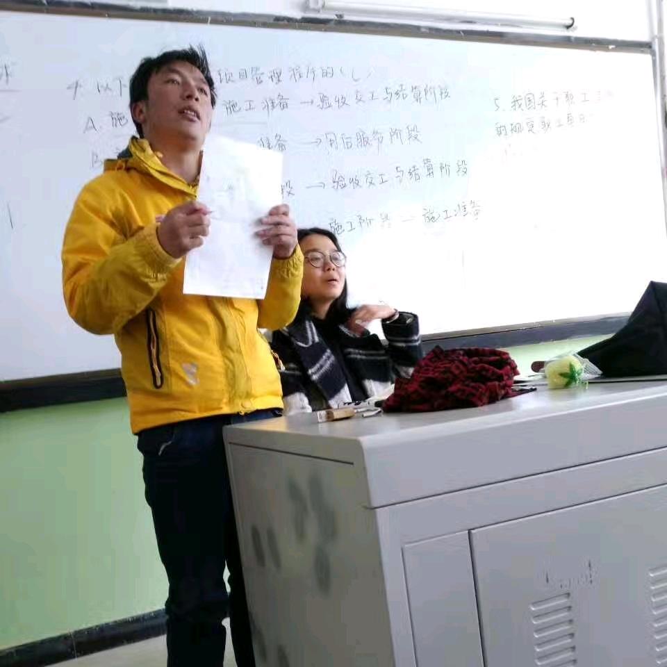 正能量的主播：米杰👌
