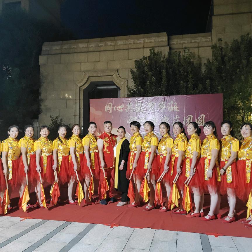 吉祥鼓舞队常年招生～杨梅