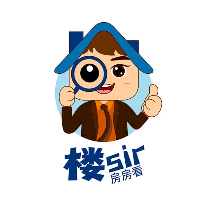 杭州楼sir天团新联康