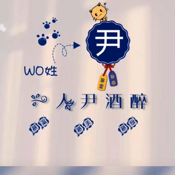 带刺的玫瑰15551676286