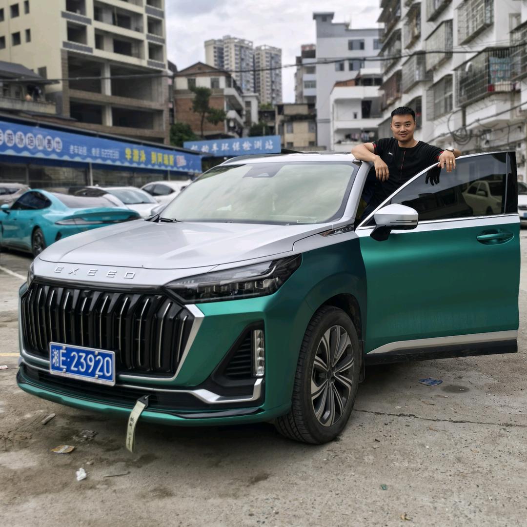 饭醉团伙丶老夫🟥🟧🟨🟩🟫⬜️⬛