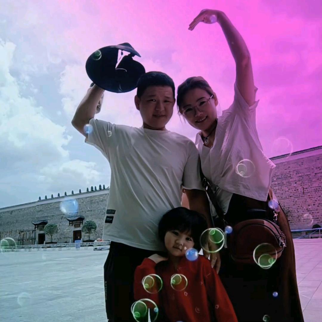 ღ᭄💞财运满满ღ᭄ 💕