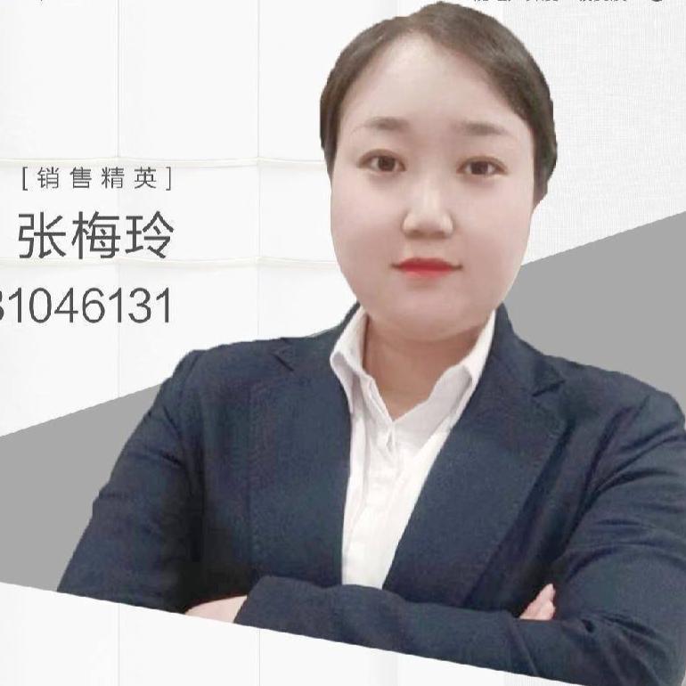 万腾融景城/观澜城/花语城张梅玲