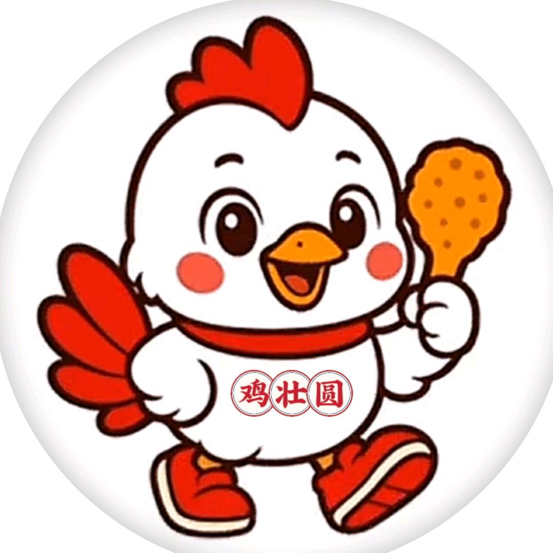 鸡壮圆中式炸鸡腿