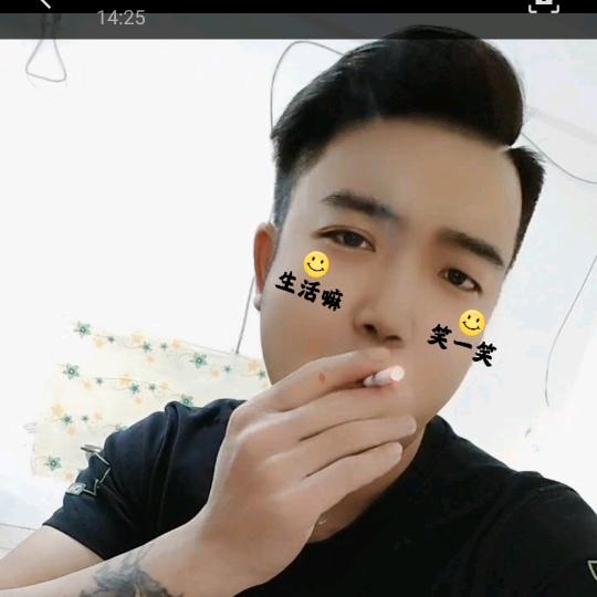 ♥一路长虹♥