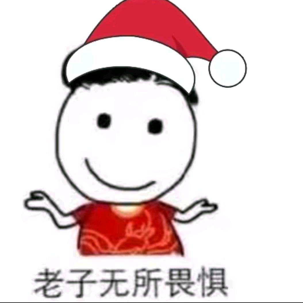 哈喽伟