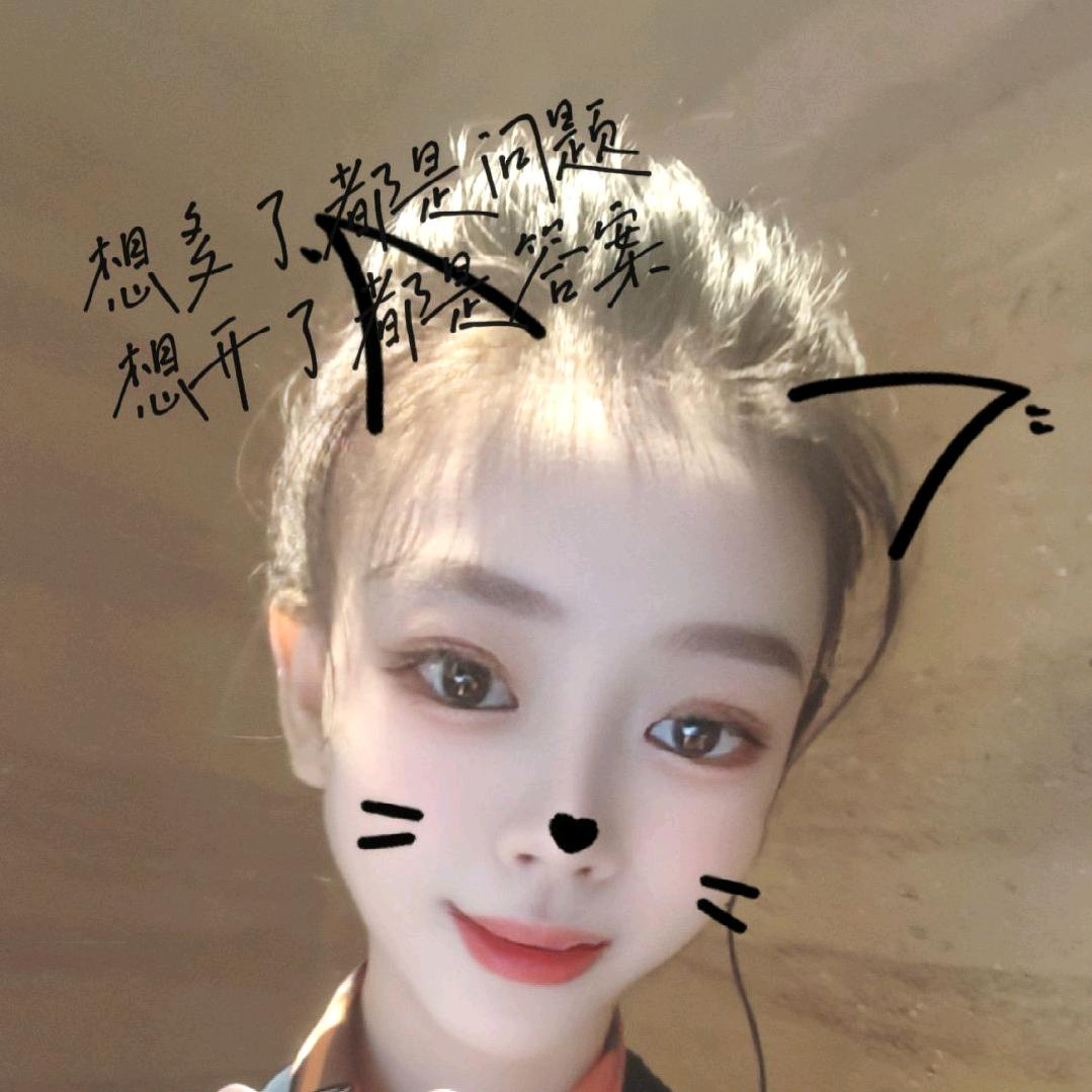 柠檬的酸