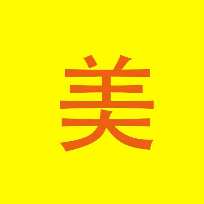 美姐电影