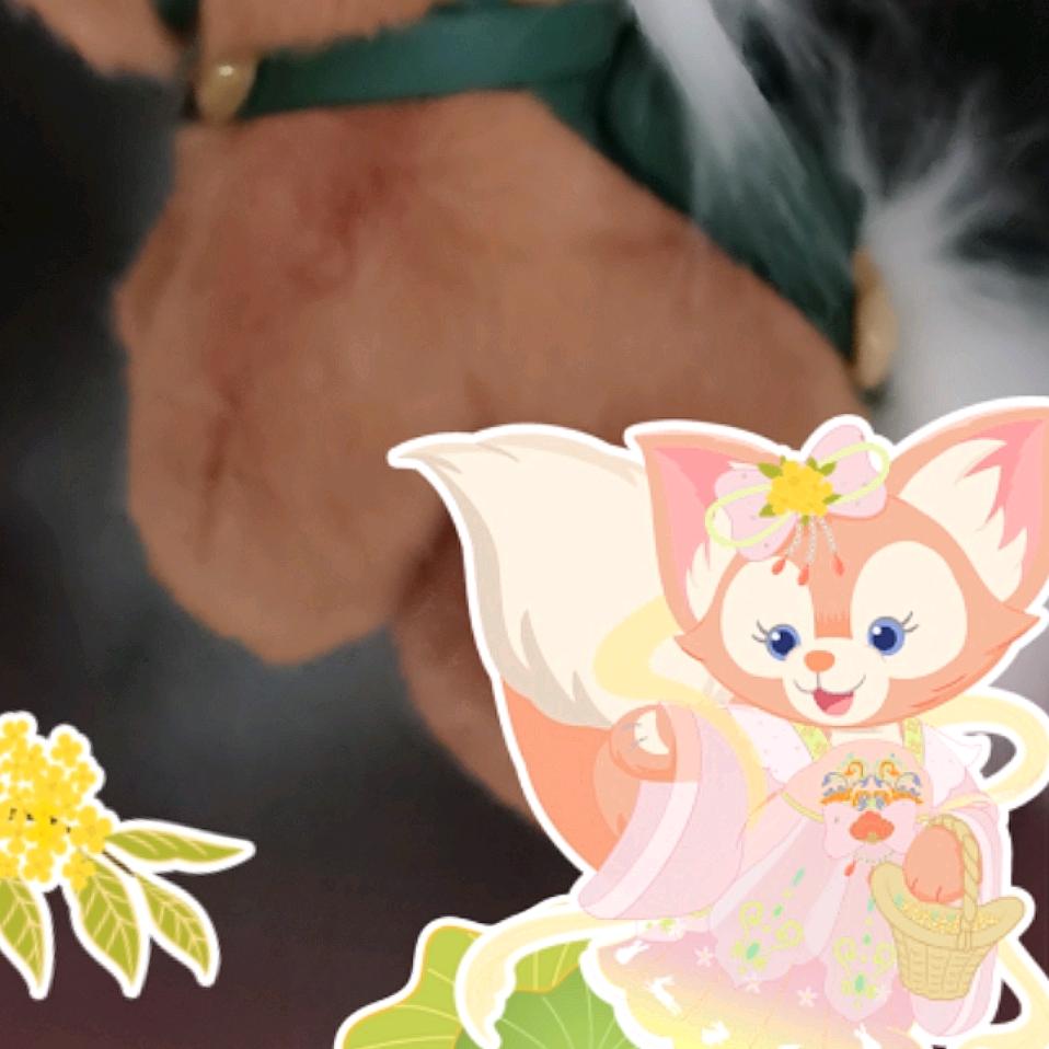 一生平安.