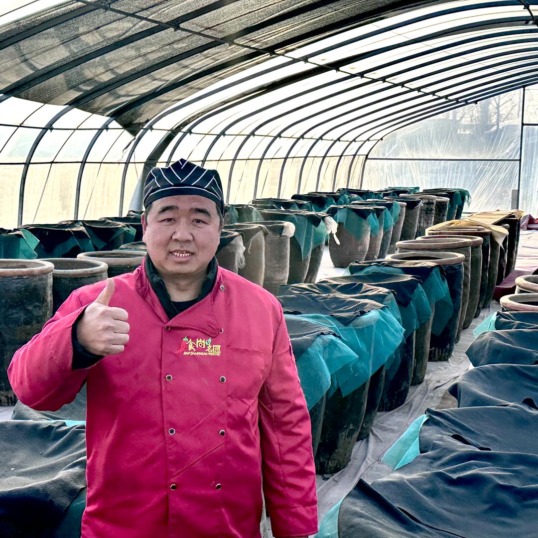 新绛县鼎龙食品加工厂