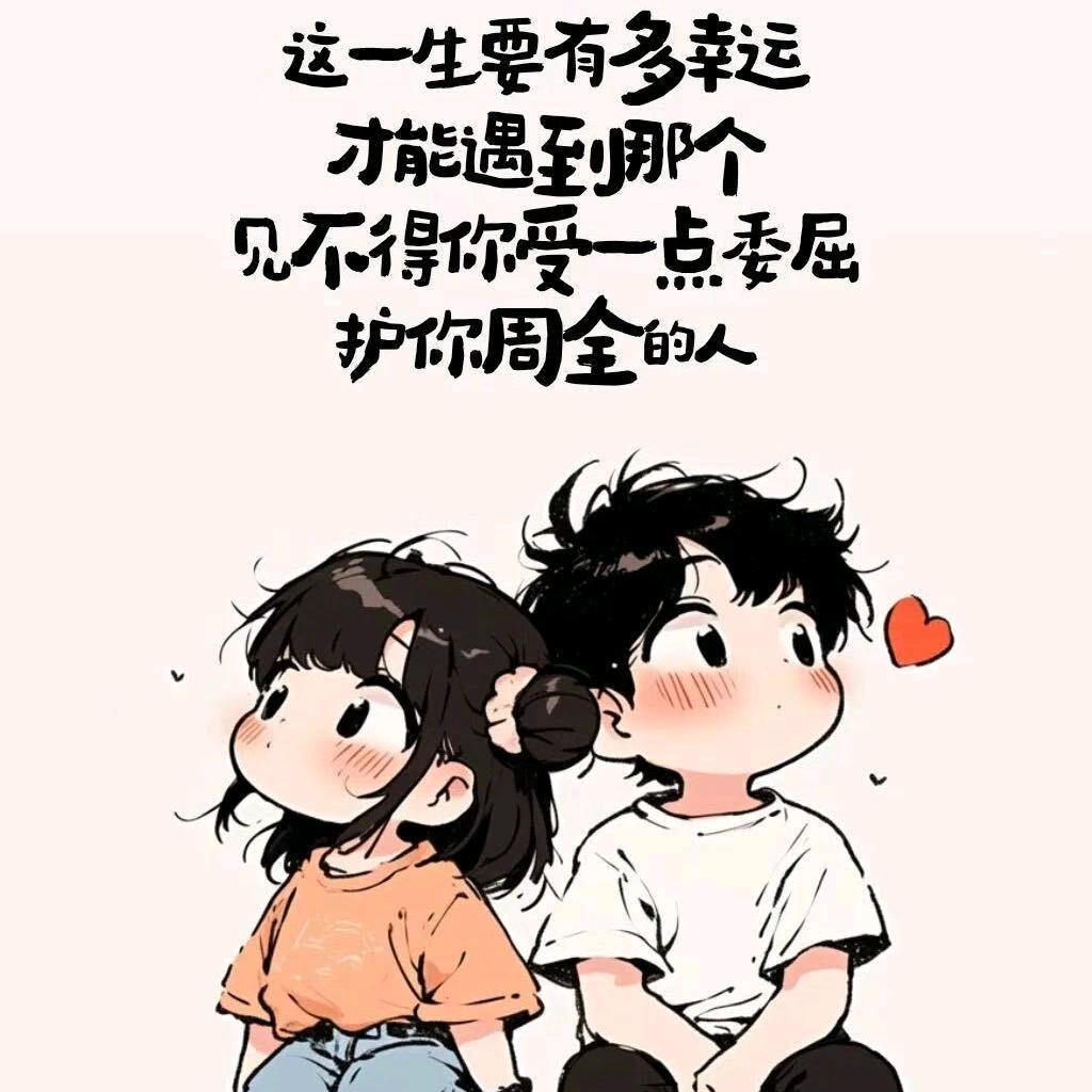 幸福的女人手工花《苏北一家亲》👩‍👧