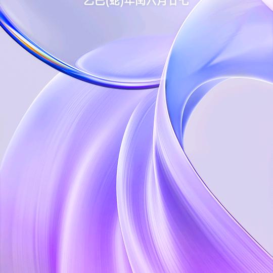 এ᭄此号已注销ꦿོ࿐ᩚ