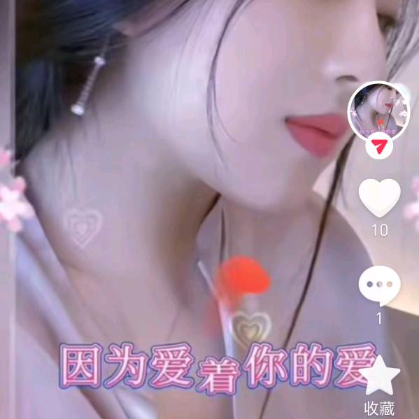 与美好不期而遇