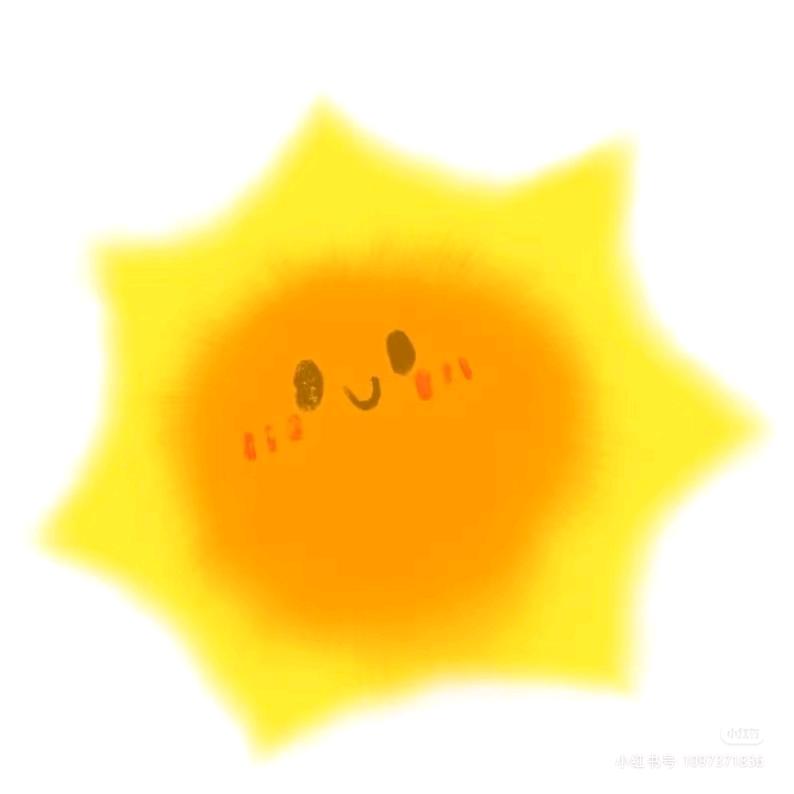 小小小太阳